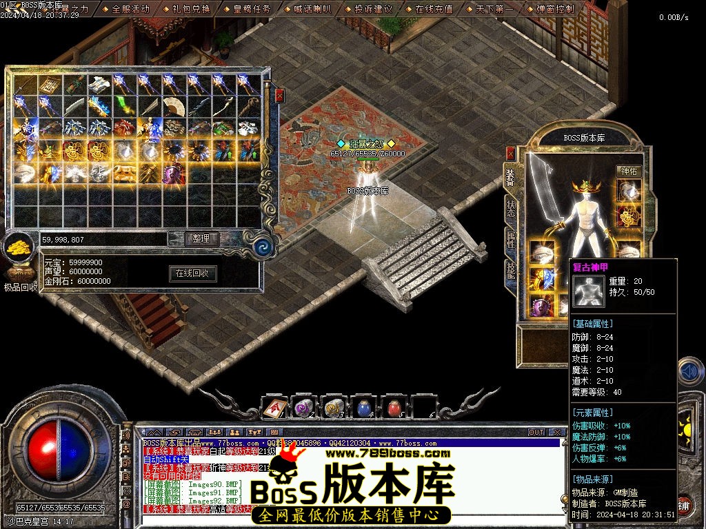 Images93压缩后.jpg