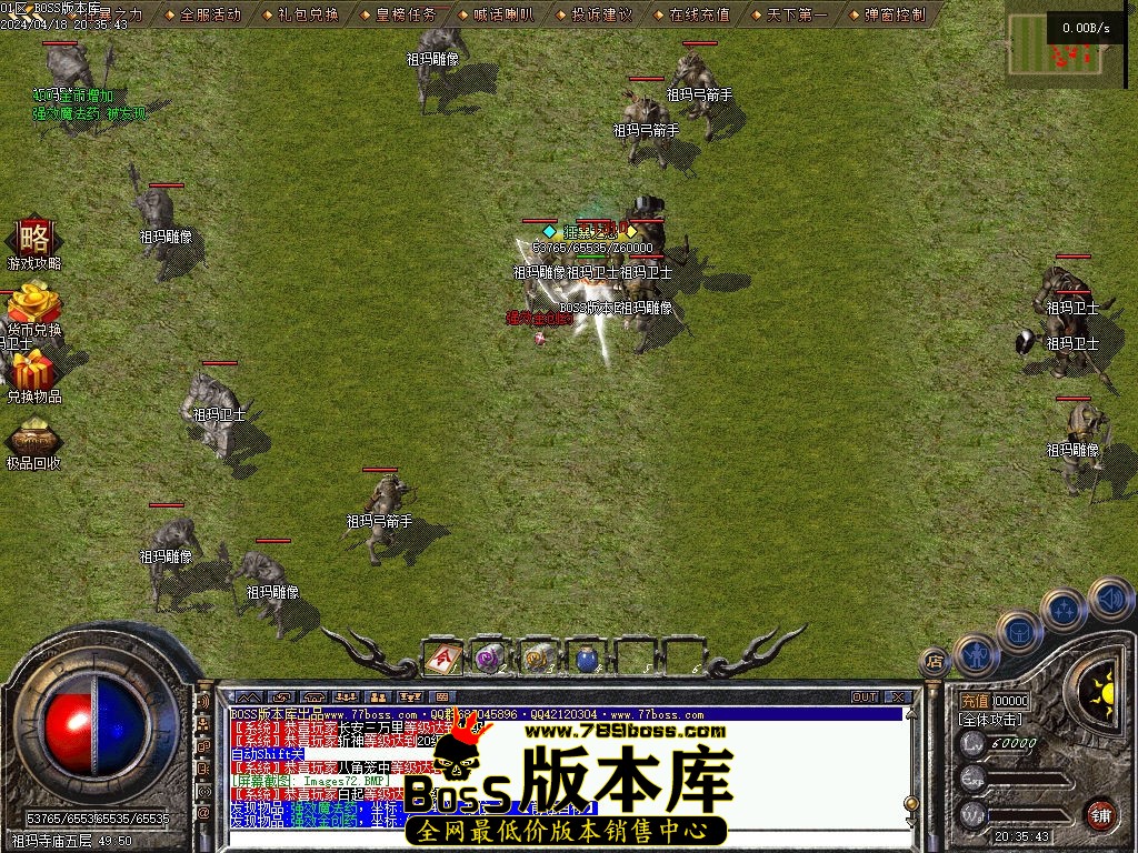 Images73压缩后.jpg