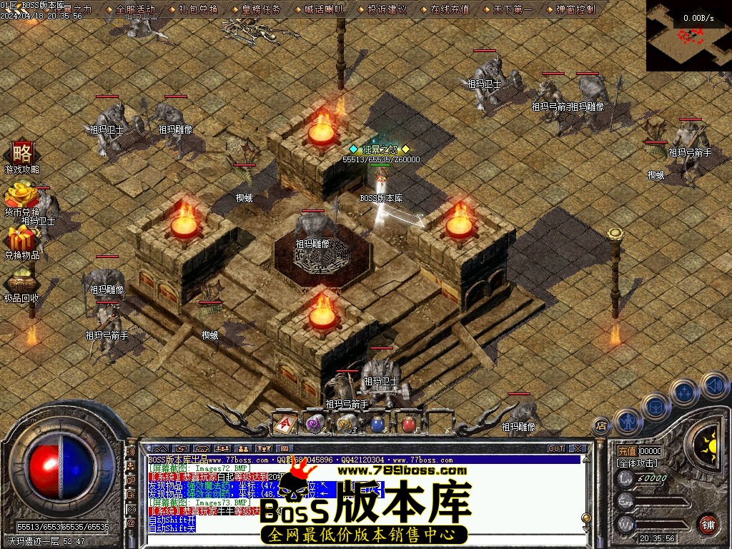 Images74压缩后.jpg