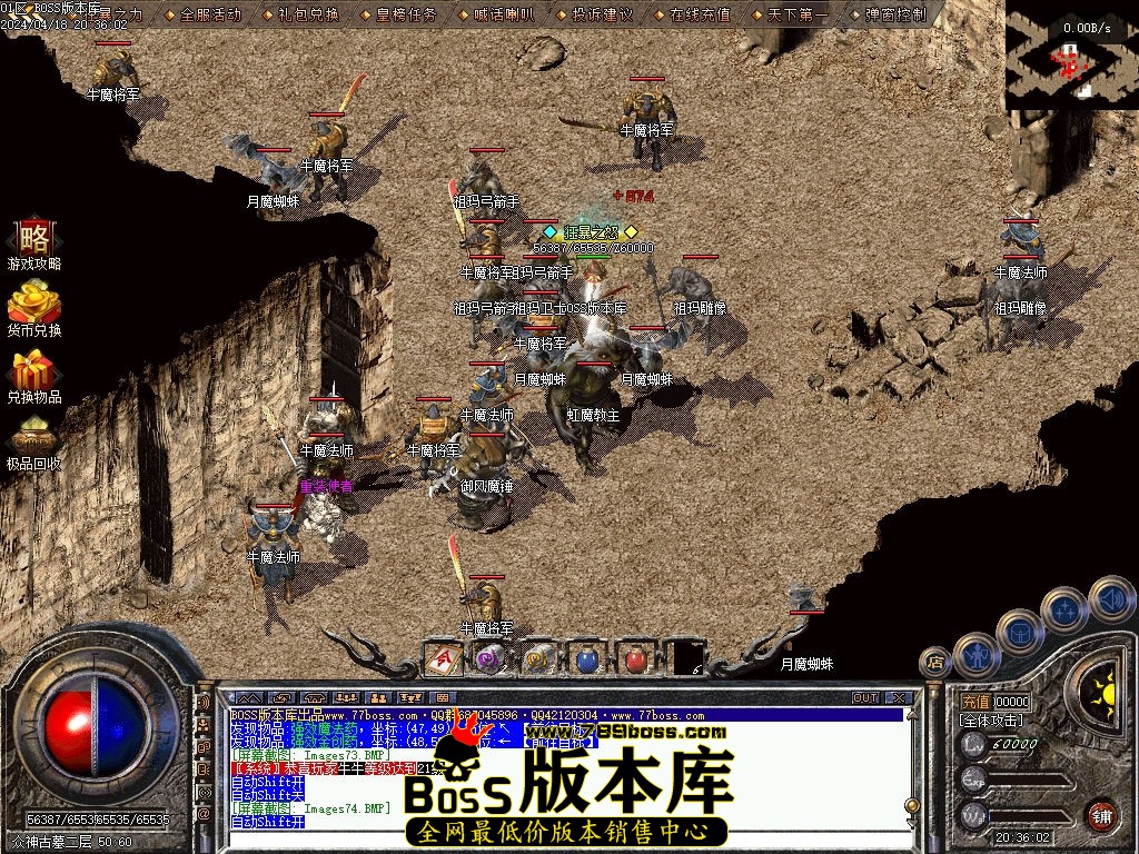 Images75压缩后.jpg