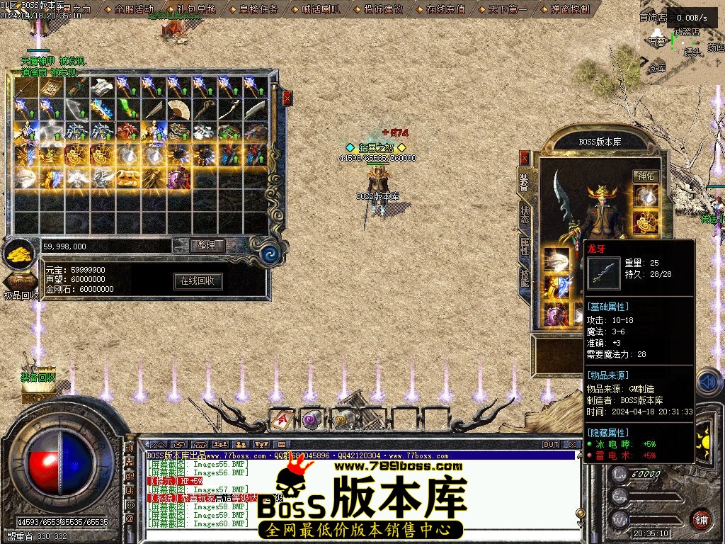 Images61压缩后.jpg