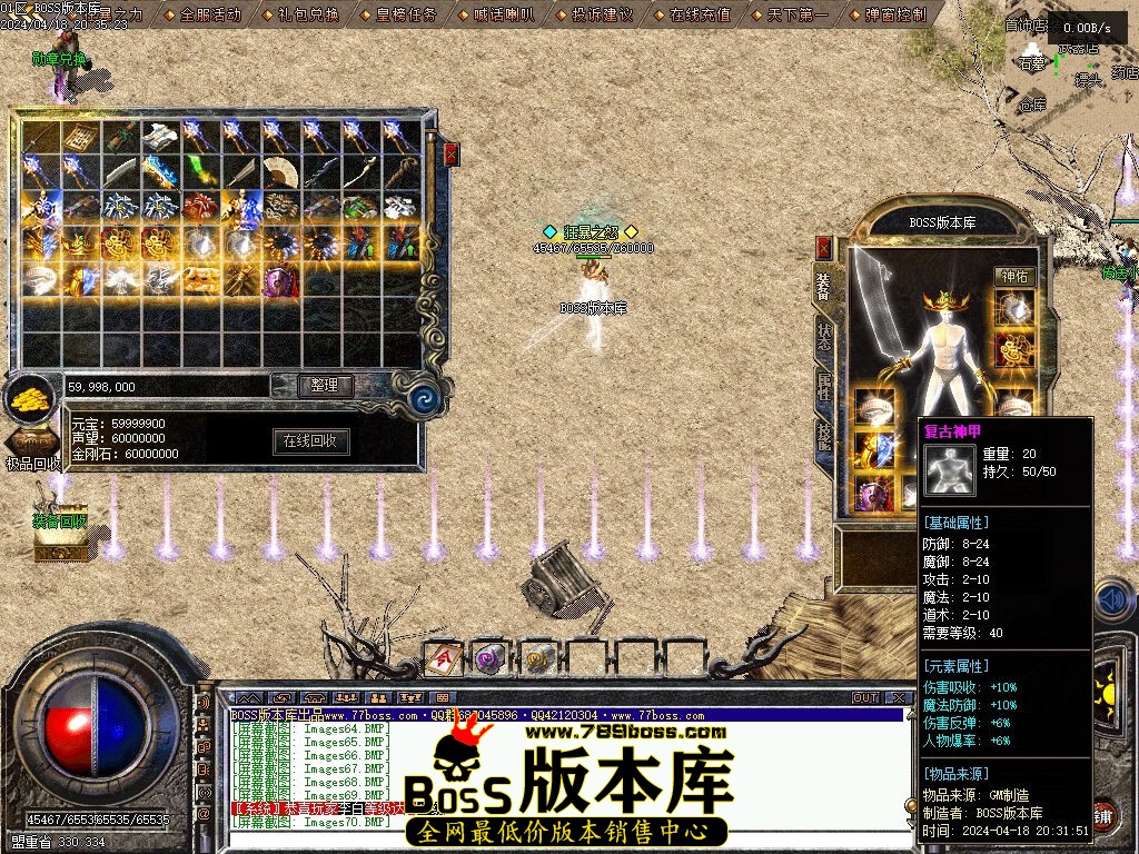 Images71压缩后.jpg