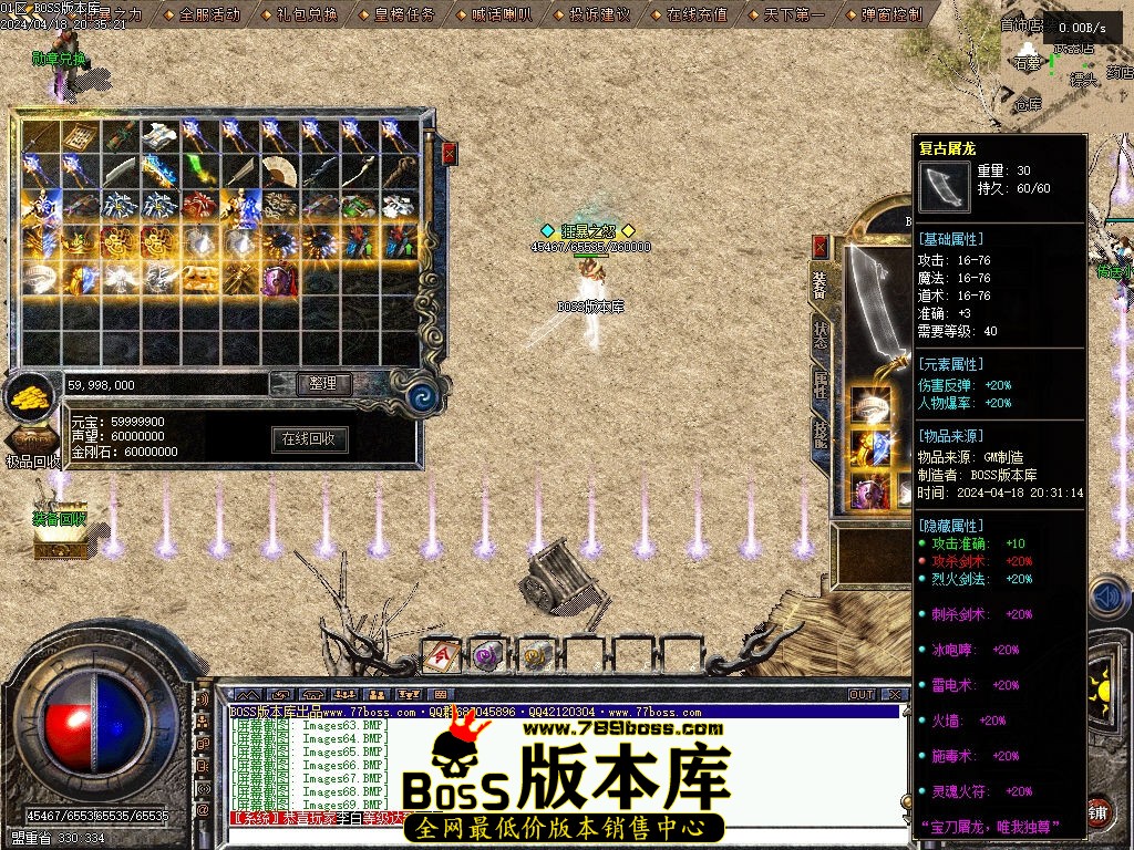 Images70压缩后.jpg