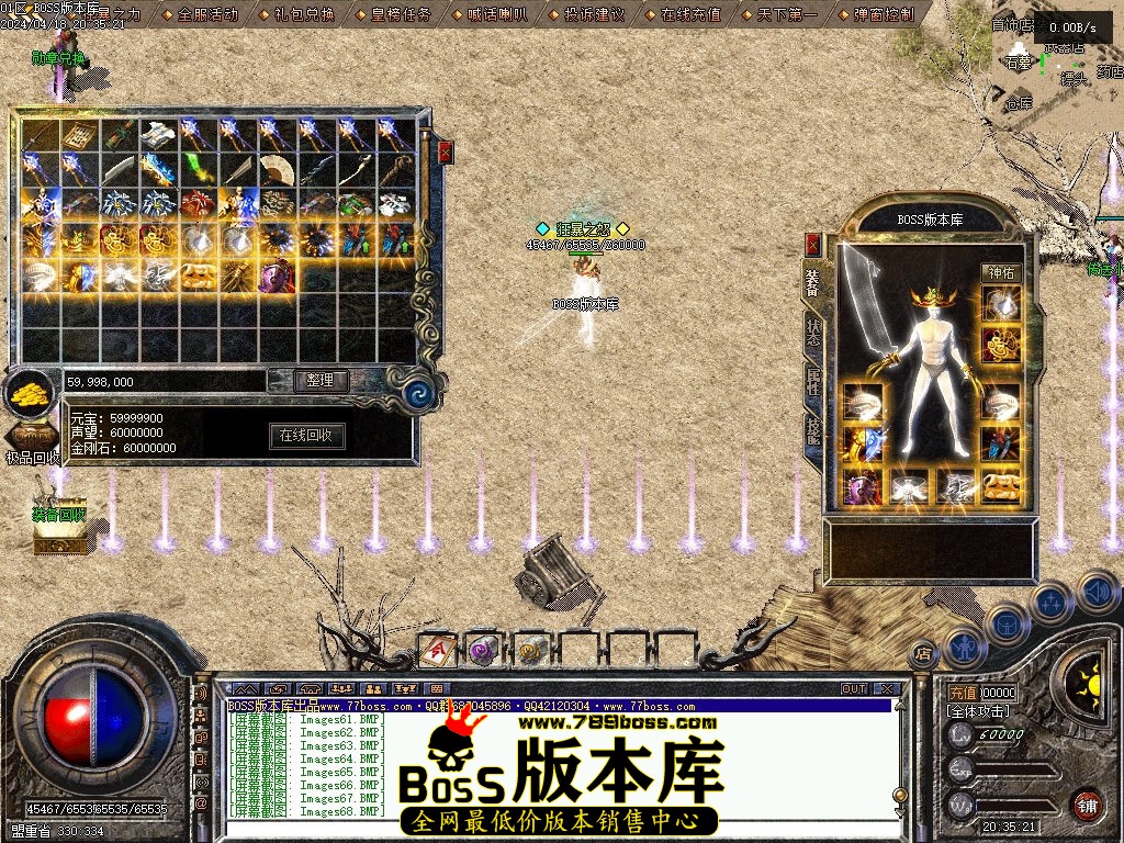 Images69压缩后.jpg