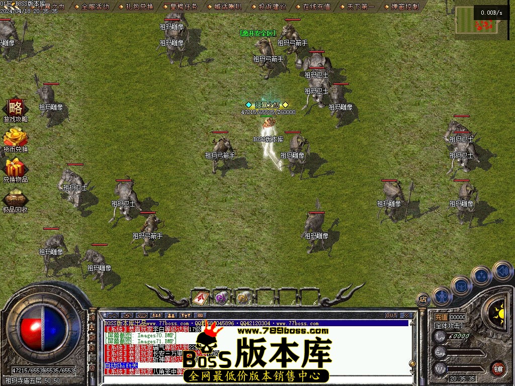 Images72压缩后.jpg