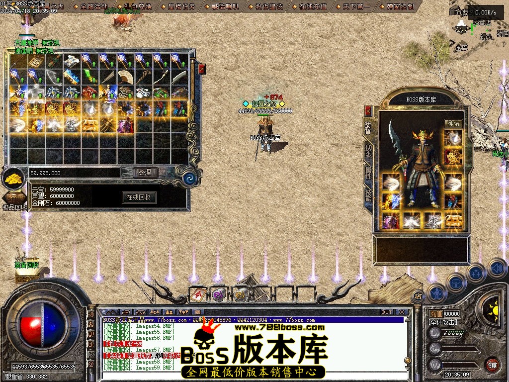 Images60压缩后.jpg