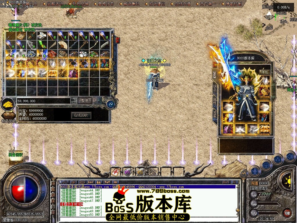 Images51压缩后.jpg