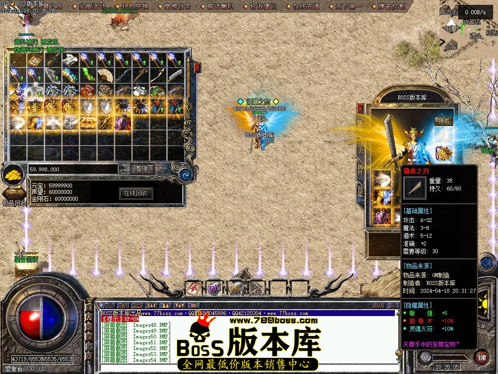 Images55压缩后.jpg