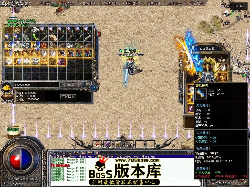 Images53压缩后.jpg