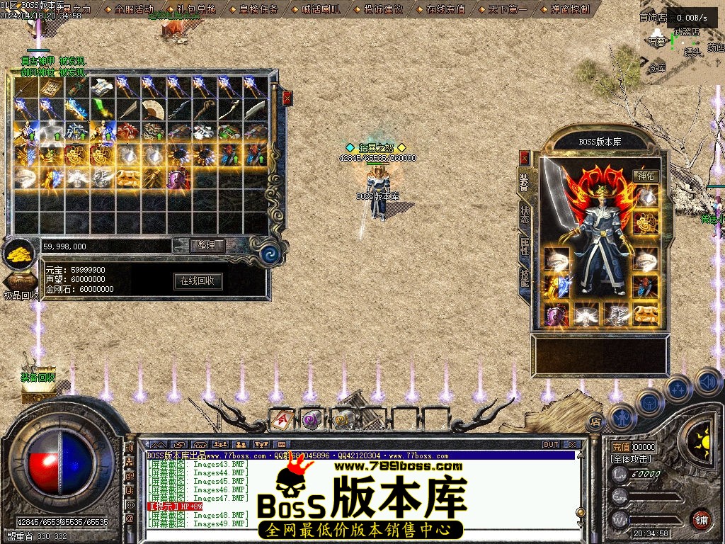 Images50压缩后.jpg