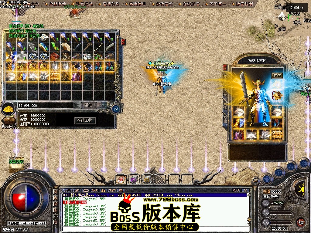 Images54压缩后.jpg