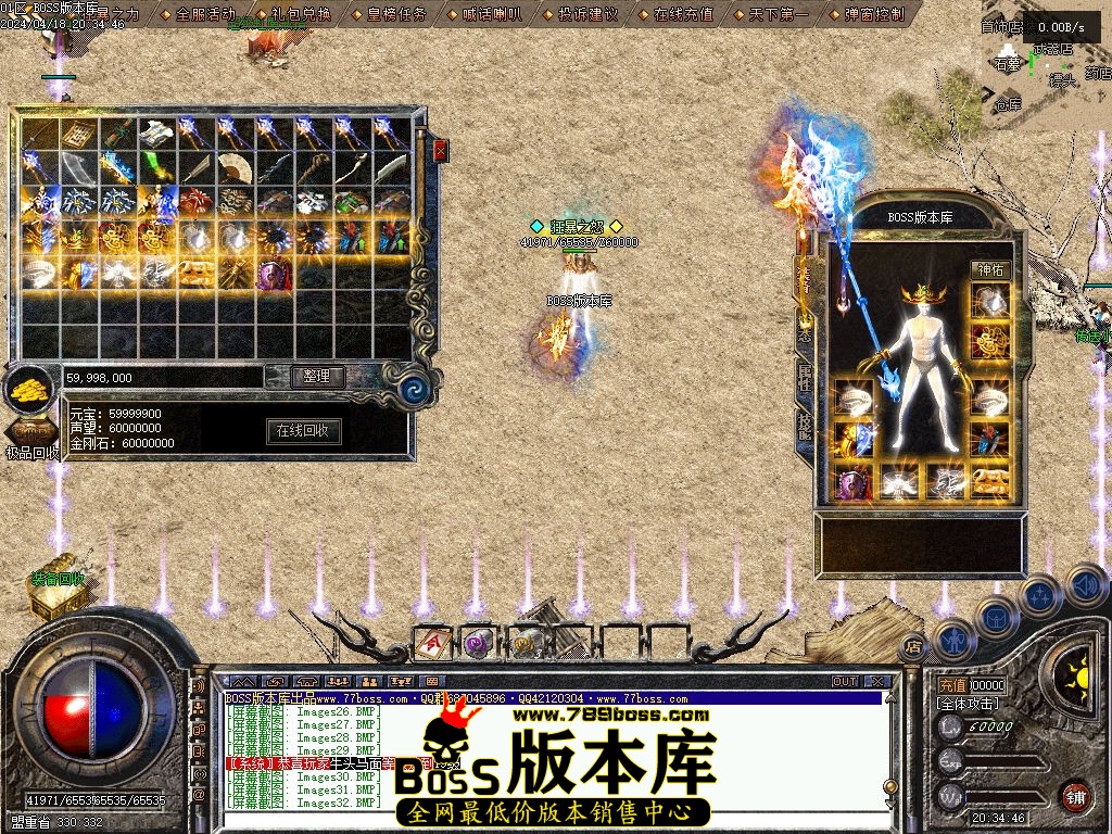 Images33压缩后.jpg