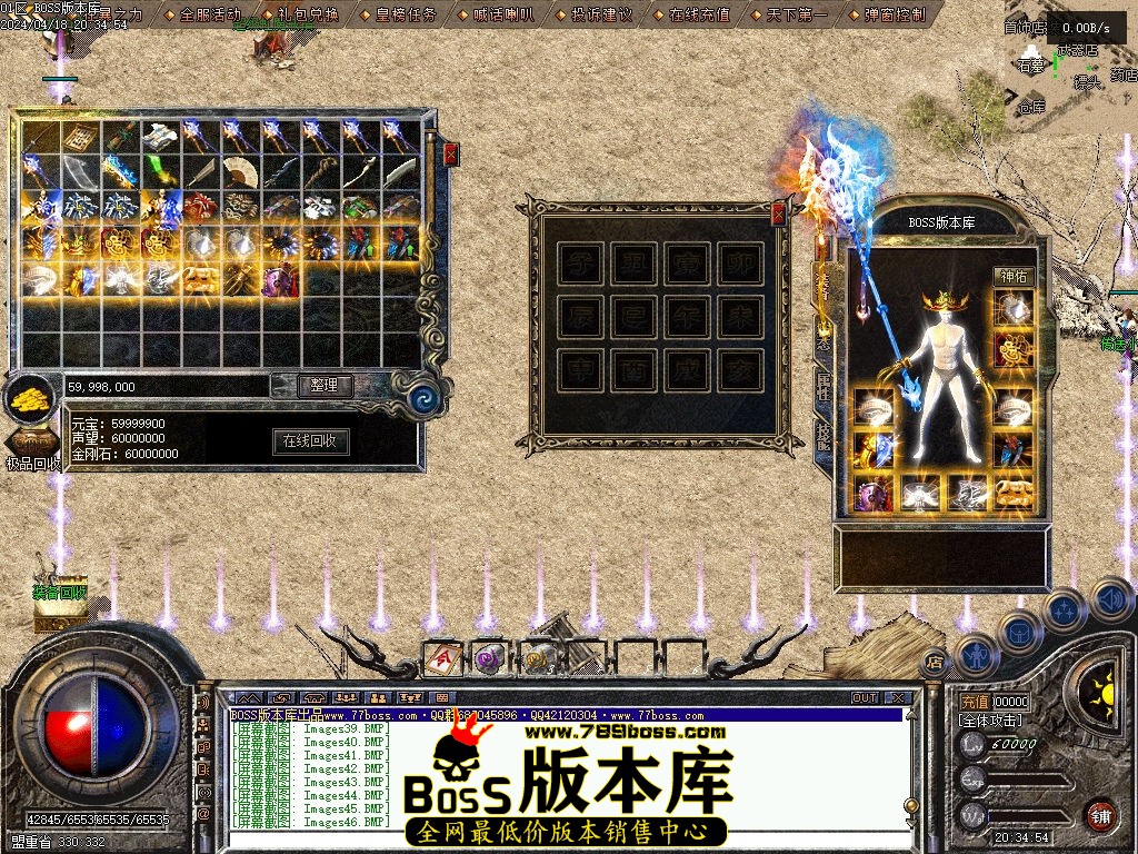 Images47压缩后.jpg