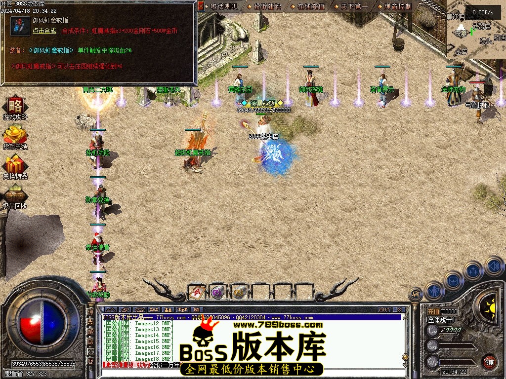Images19压缩后.jpg