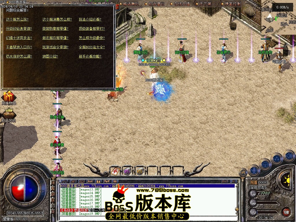 Images20压缩后.jpg