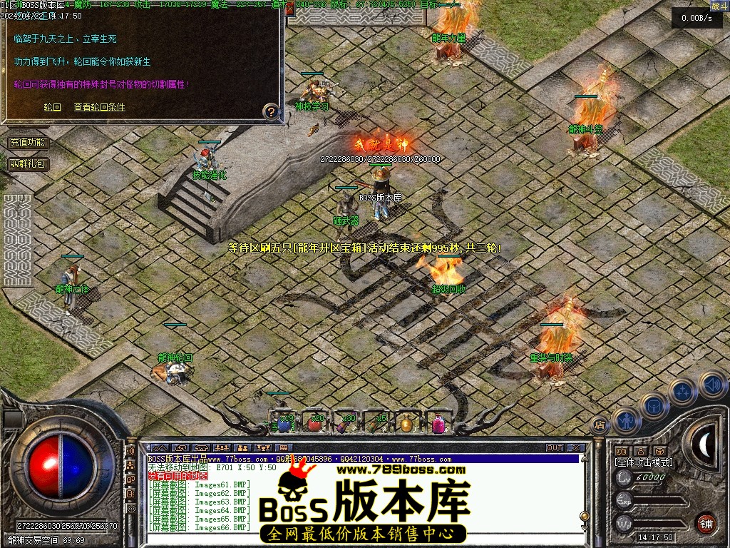 Images68压缩后.JPG
