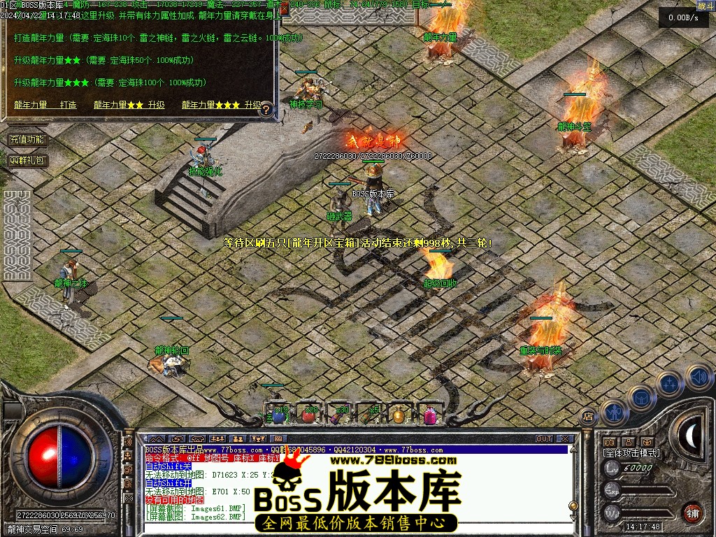Images64压缩后.JPG