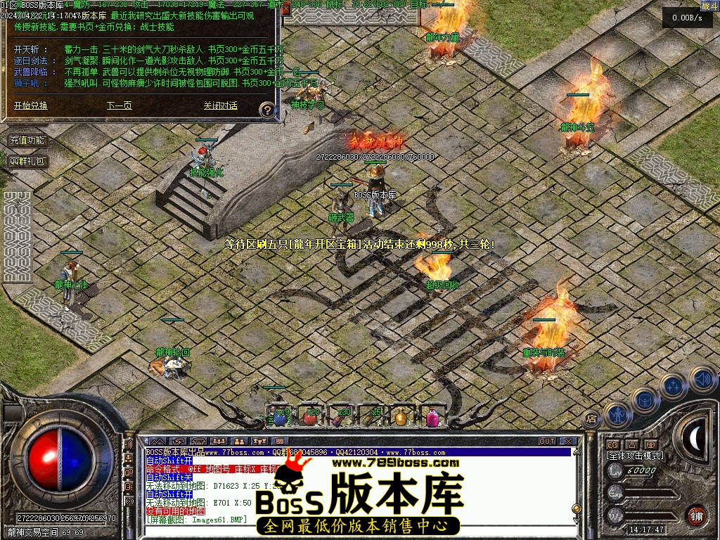 Images63压缩后.JPG