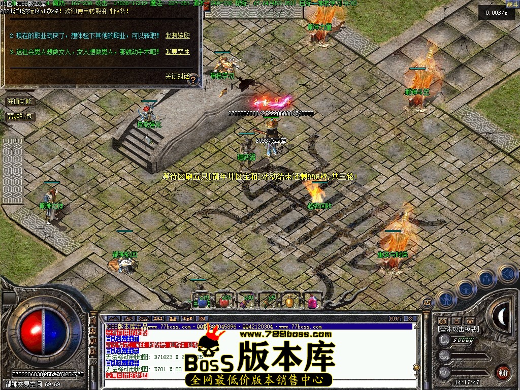 Images62压缩后.JPG