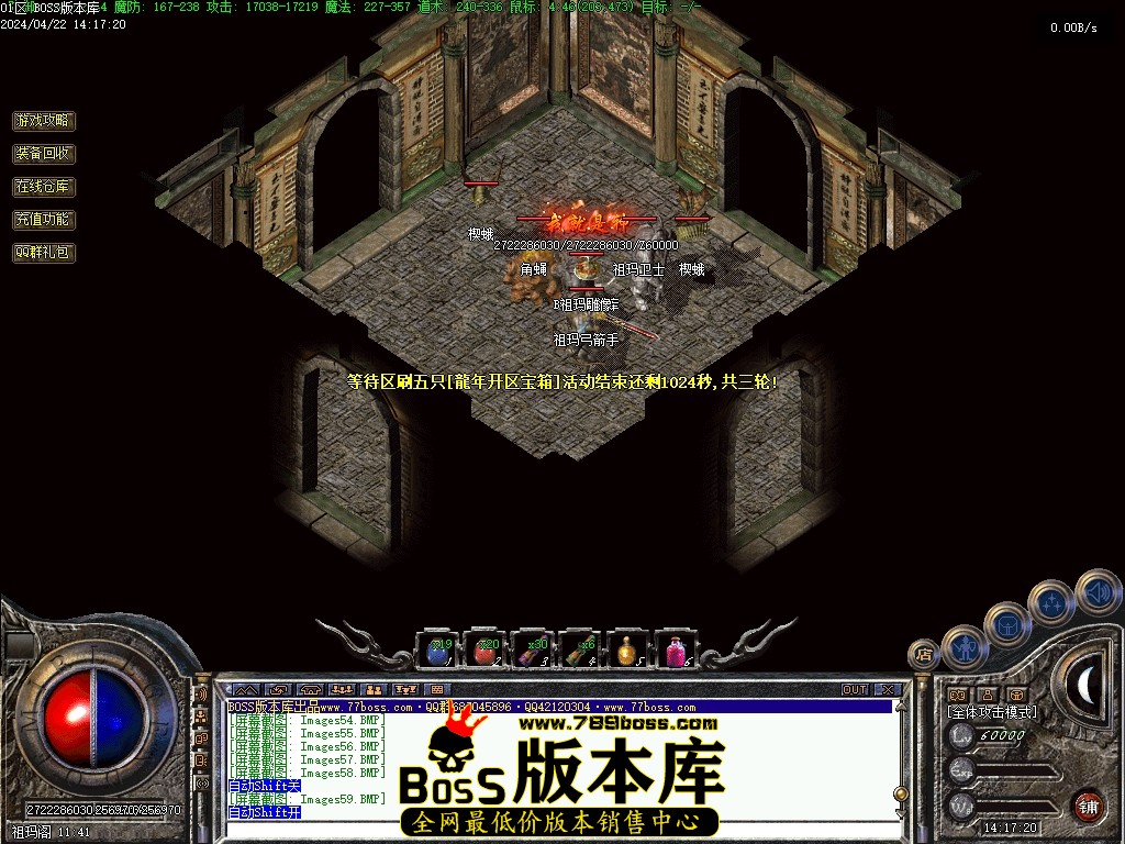 Images60压缩后.JPG