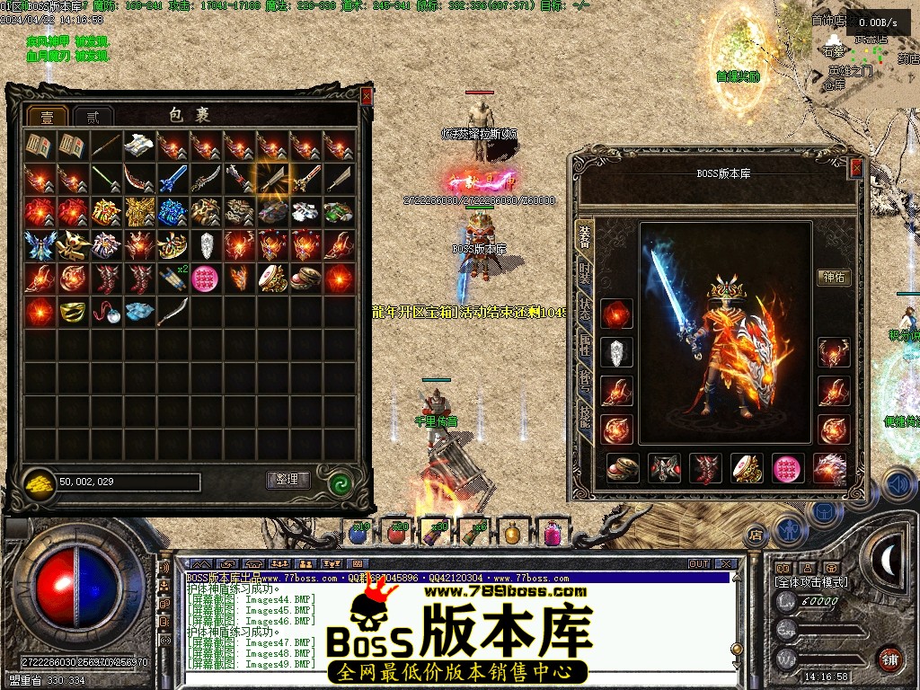 Images50压缩后.JPG