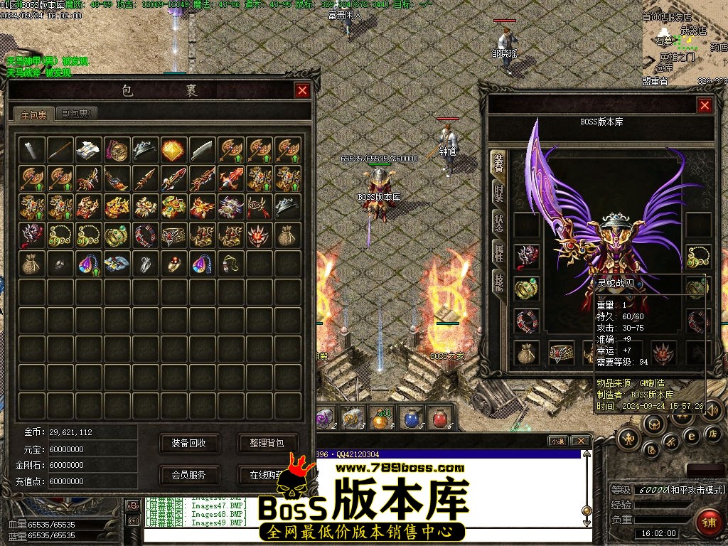 Images50压缩后.jpg