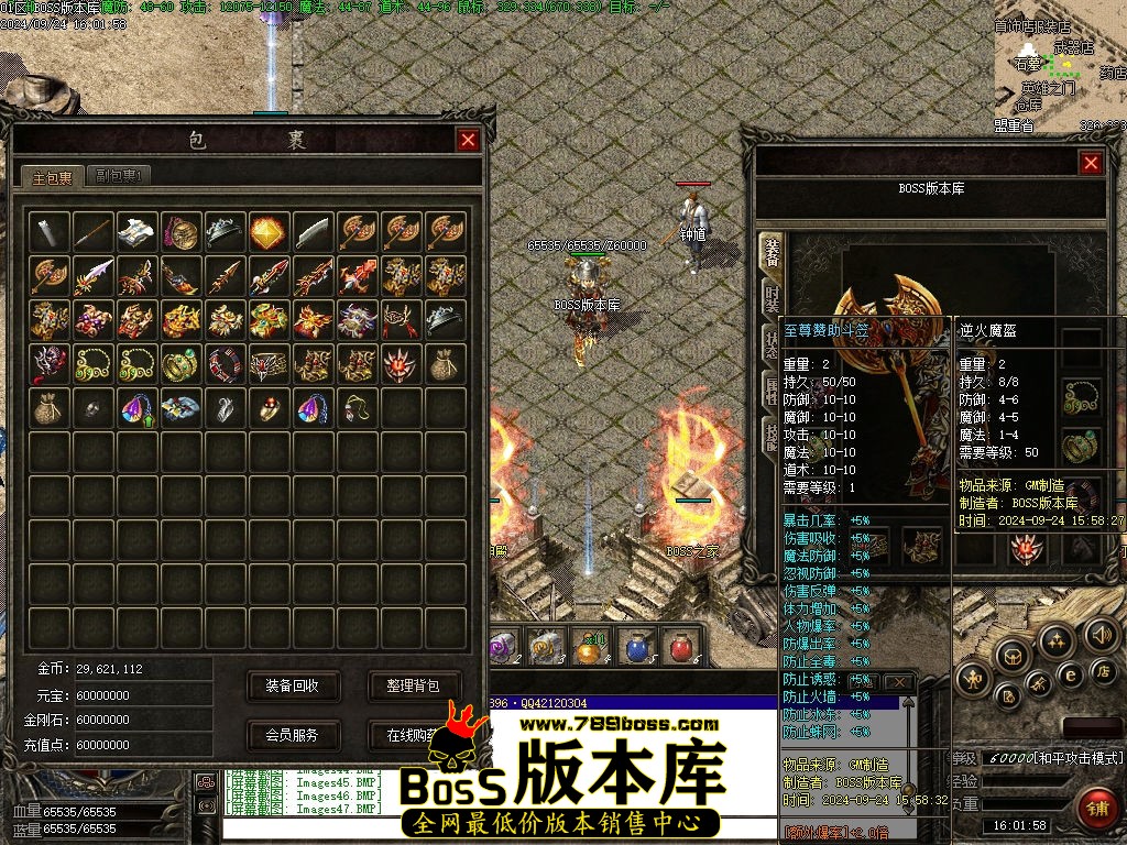 Images48压缩后.jpg