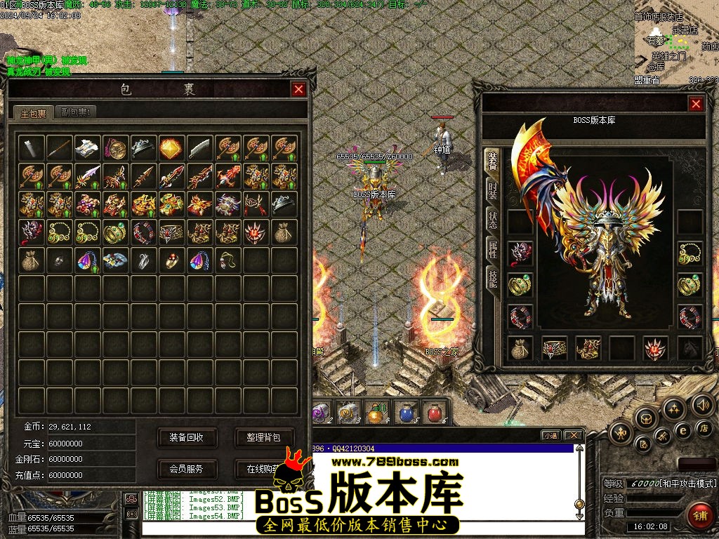 Images55压缩后.jpg