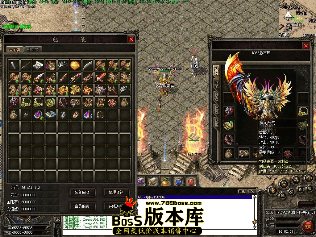 Images57压缩后.jpg