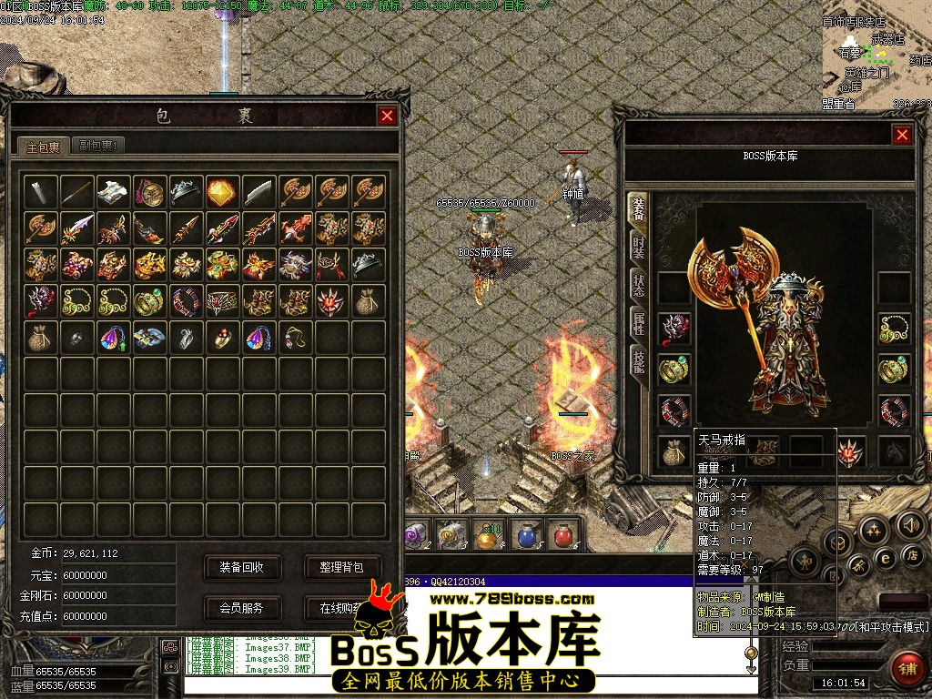 Images40压缩后.jpg