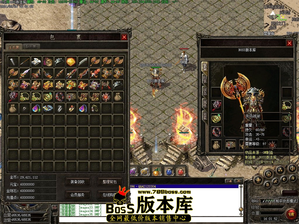 Images36压缩后.jpg