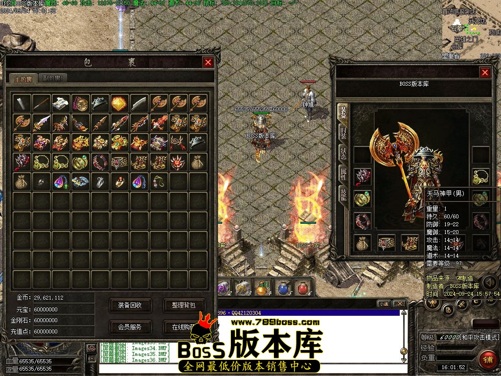 Images37压缩后.jpg