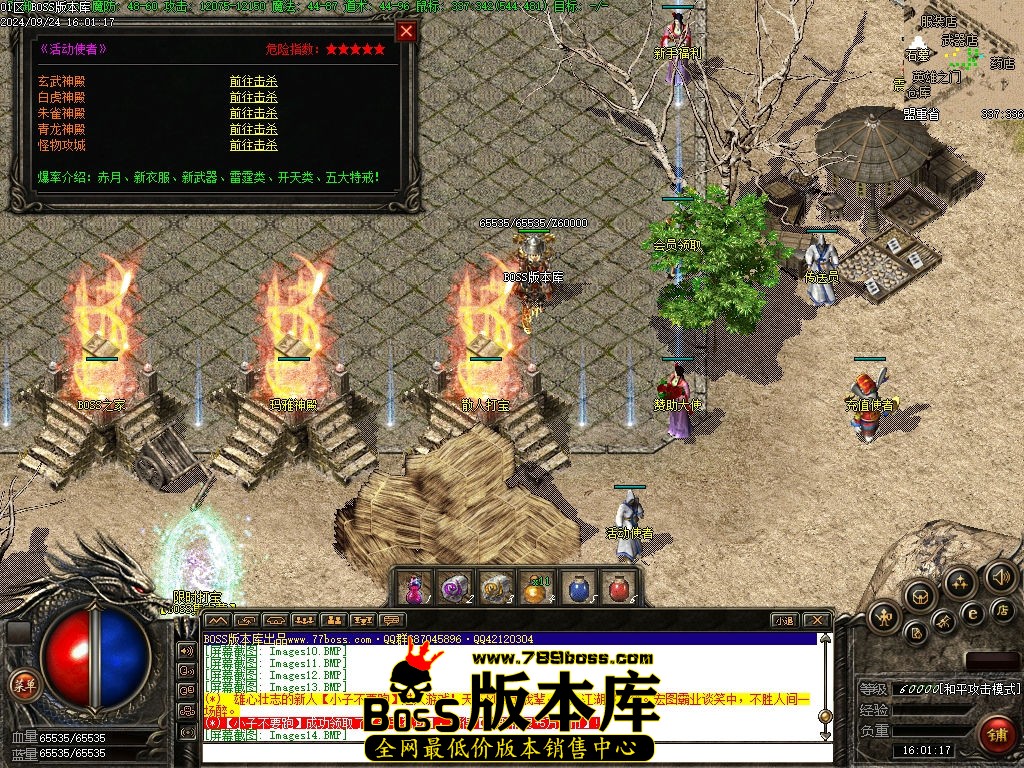 Images15压缩后.jpg