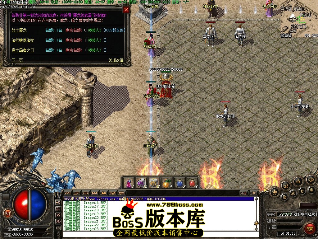 Images24压缩后.jpg