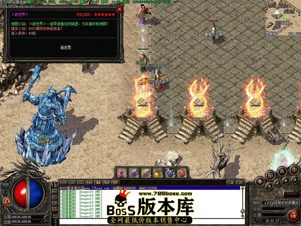 Images23压缩后.jpg