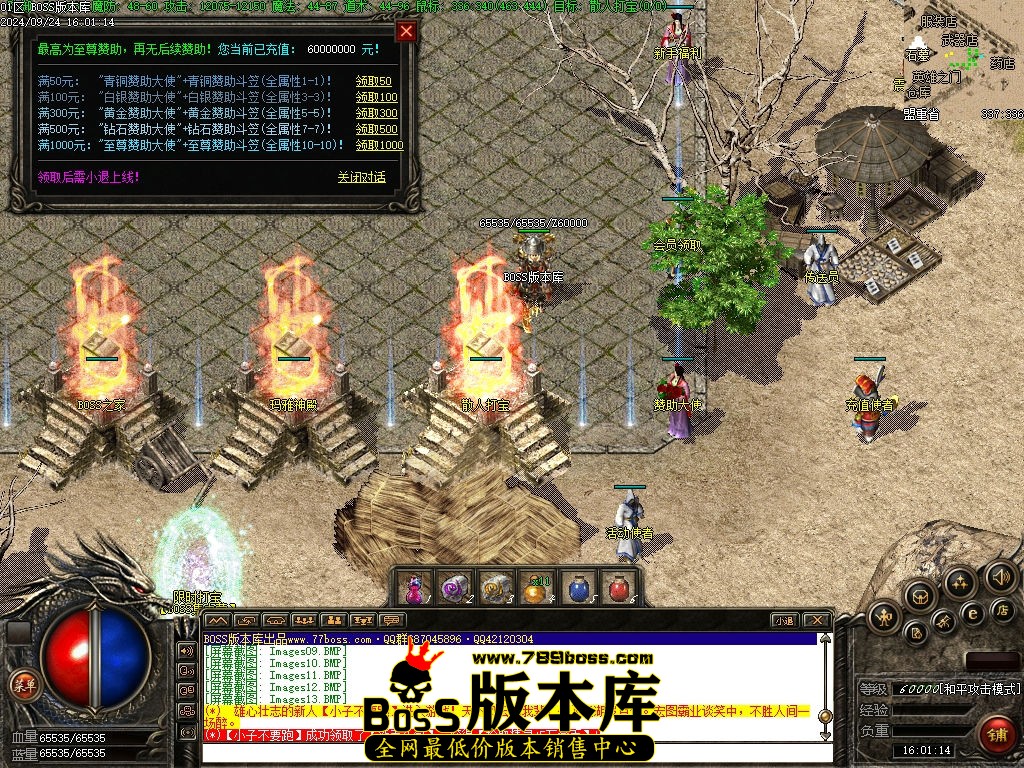 Images14压缩后.jpg