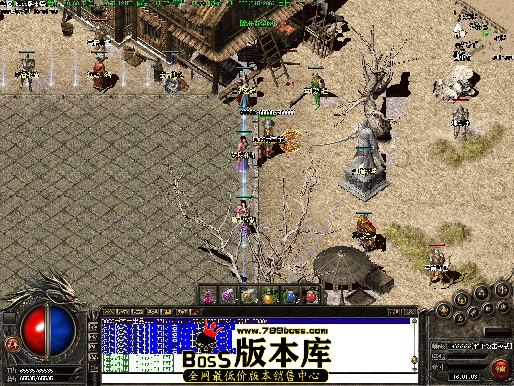 Images05压缩后.jpg