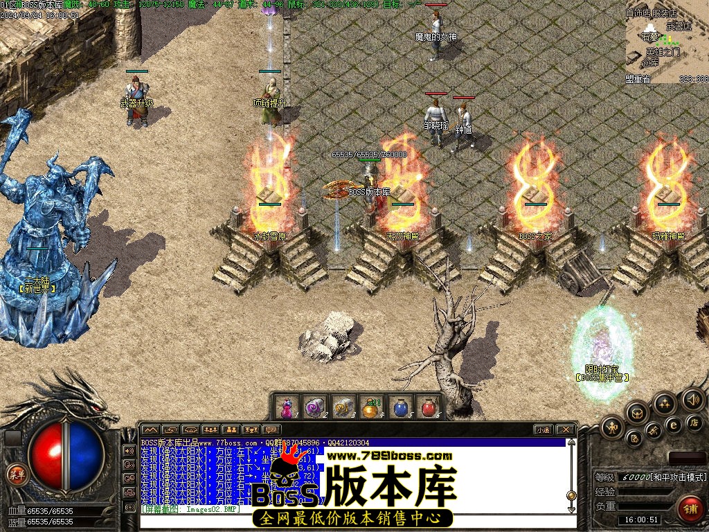 Images03压缩后.jpg