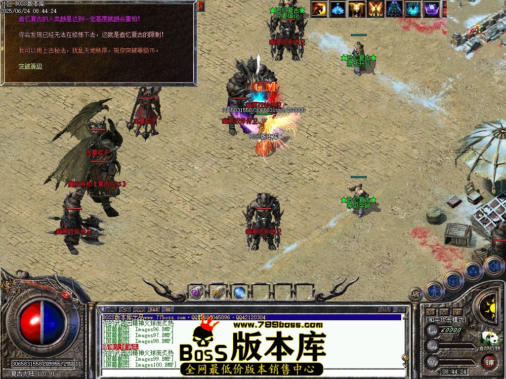 Images101压缩后.jpg