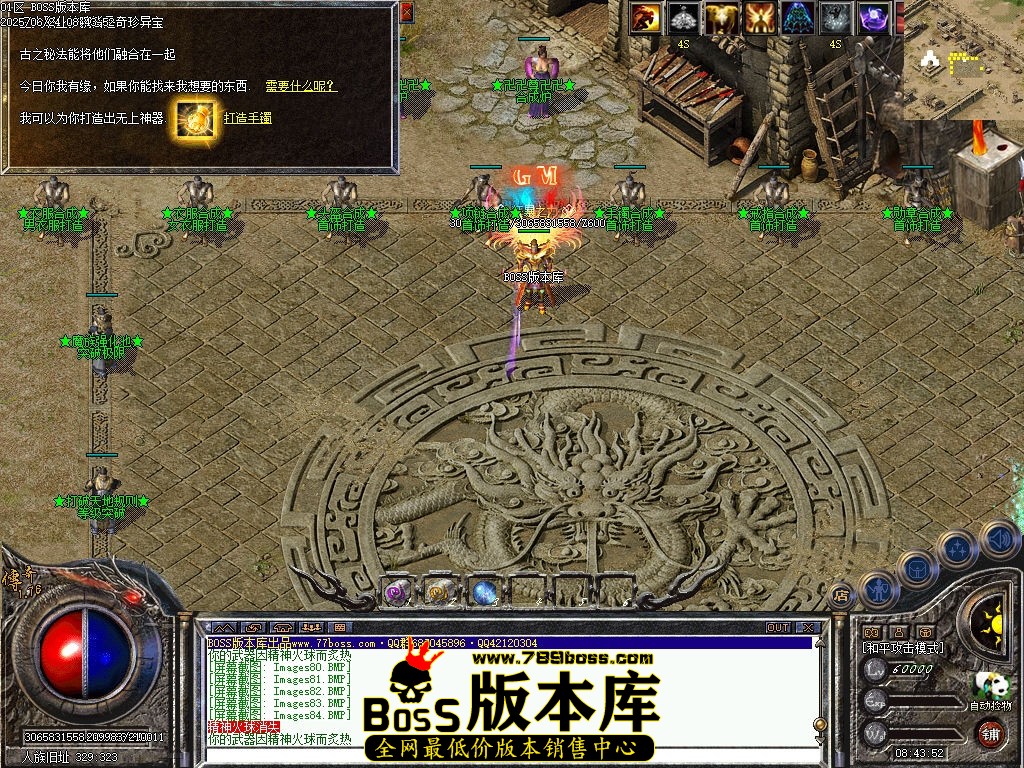 Images85压缩后.jpg