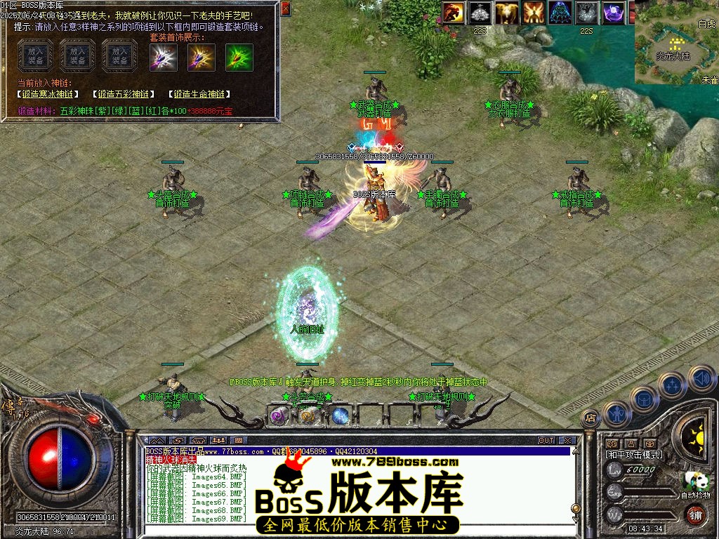 Images70压缩后.jpg