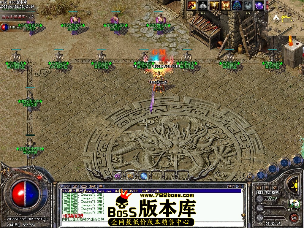 Images80压缩后.jpg