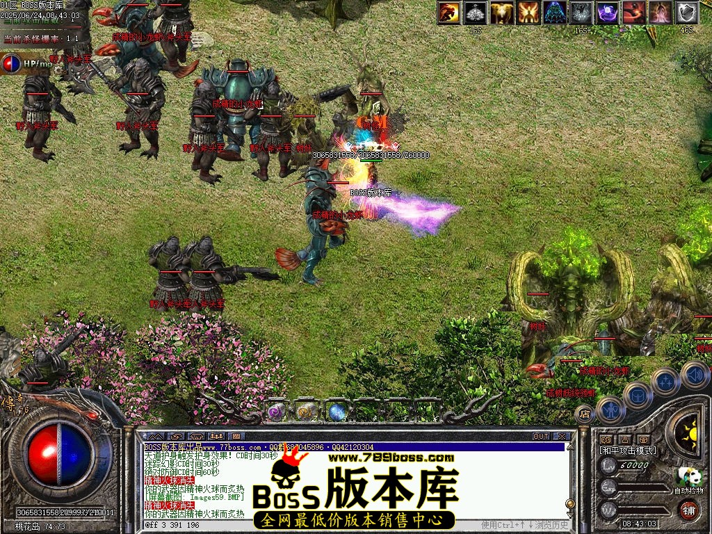 Images60压缩后.jpg