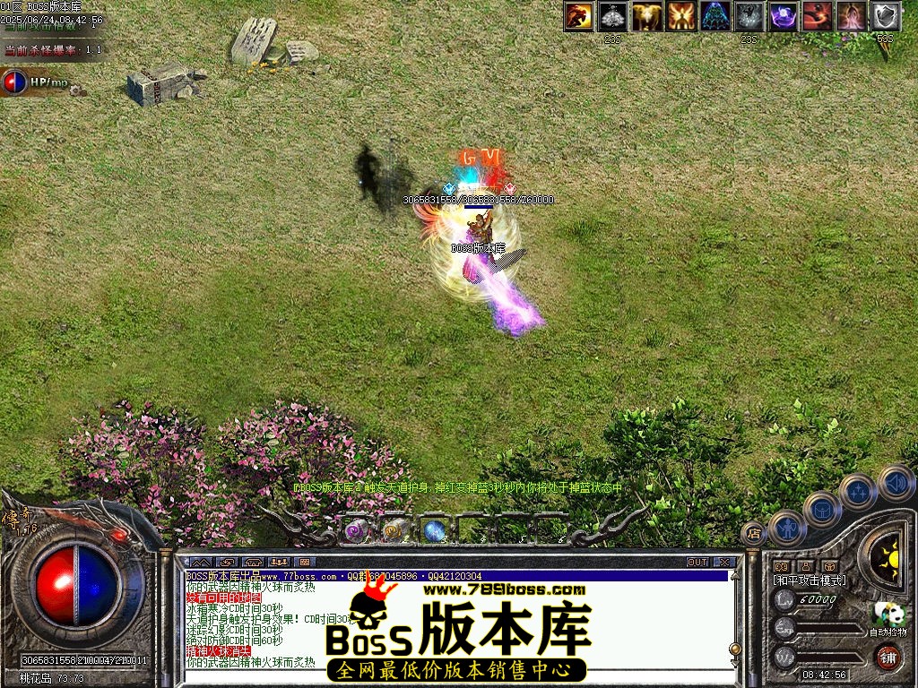 Images59压缩后.jpg