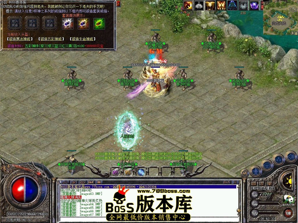 Images68压缩后.jpg