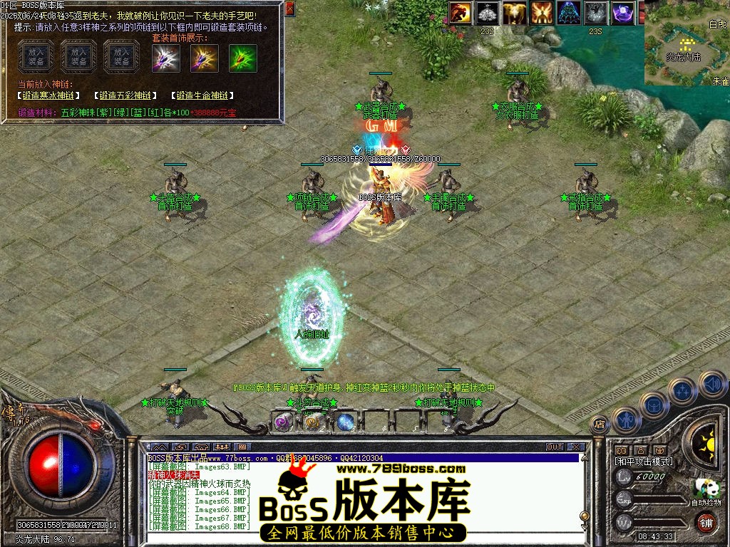 Images69压缩后.jpg