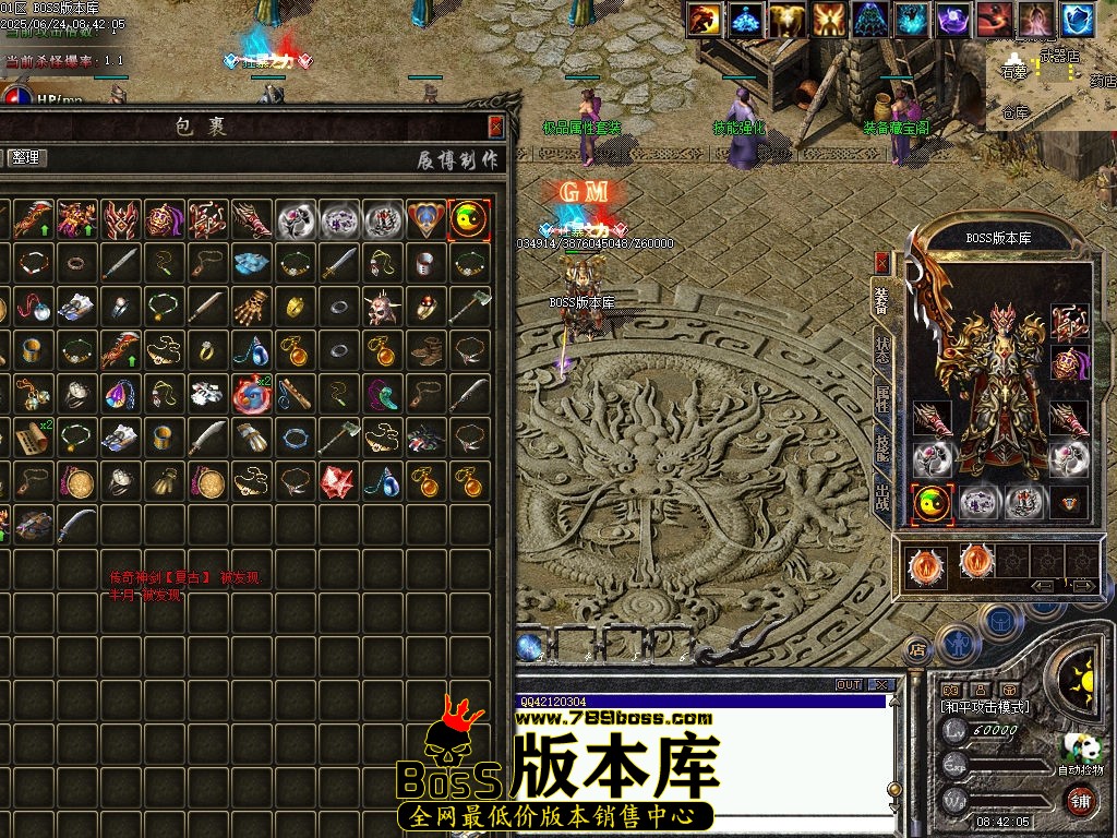Images50压缩后.jpg