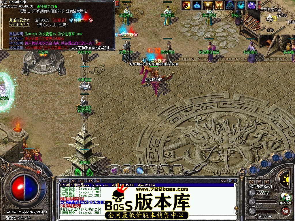 Images22压缩后.jpg