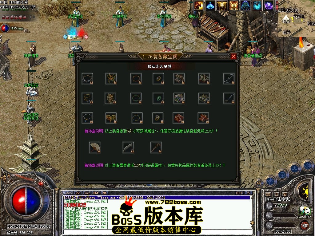 Images29压缩后.jpg