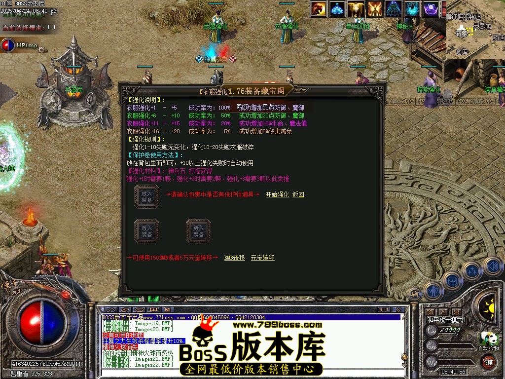Images23压缩后.jpg
